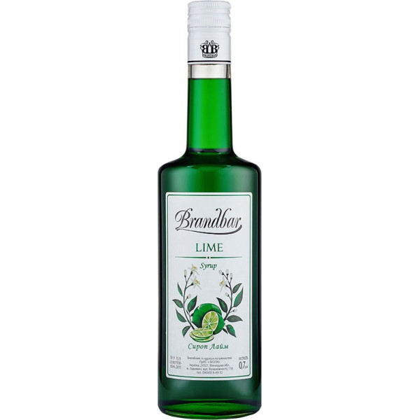 Сироп Brandbar Lime лайм 0.7 л