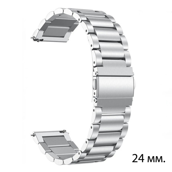 Браслет сталевий для Смарт годинників Silver 24 мм.