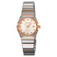 Skmei 2342TRG Rose Gold