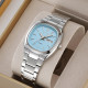 Skmei 2420SIBU Silver-Blue