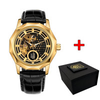 Годинник наручний Awarder 029GD Тризуб золото Gold