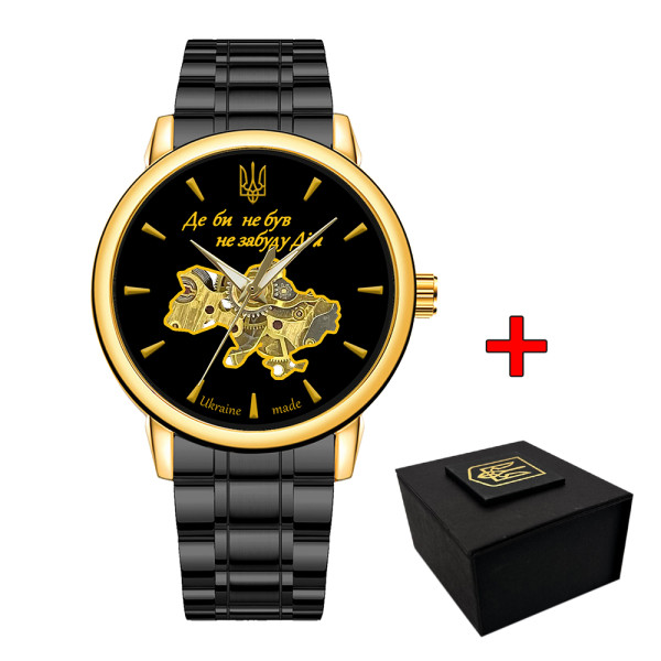 Годинник наручний Awarder 022-3D Black-Gold Automatics Metall Не Забуду Дім