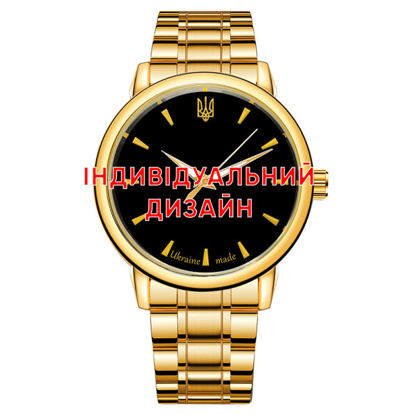 Awarder 022 Gold Steel Індивідуальний дизайн