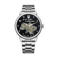Годинник наручний Awarder 022 Не Забуду Дім Silver-Black Steel