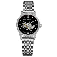 Годинник наручний Awarder 049 Silver-Black