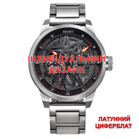 Awarder 058 Black-White Steel Латунь Індивідуальний дизайн