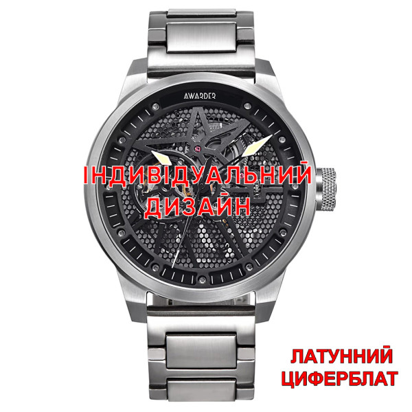 Awarder 058 Black-Red Steel Латунь Індивідуальний дизайн