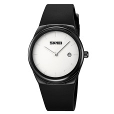 Skmei 2177BKSI Black-Silver