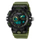 Skmei 2225AG Army Green