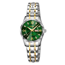 Skmei 9370TGDGN Silver-Gold-Green