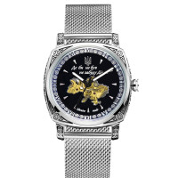Годинник наручний Awarder 021-3D  Де би не був Silver-Black Mesh