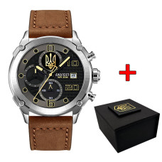 Годинник наручний Awarder 016 Silver-Black-Brown Тризуб золото