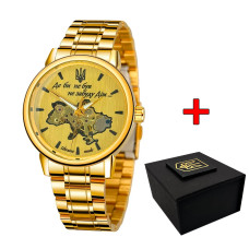 Годинник наручний Awarder 022 Gold-Gold Mechanic Metall Не Забуду Дім