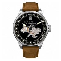Годинник наручний Awarder 058 Де би не був Silver-White-Brown