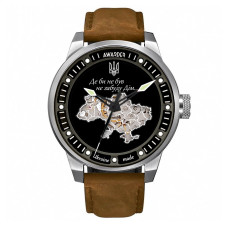 Годинник наручний Awarder 058 Де би не був Silver-White-Brown