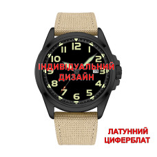 Awarder 040 Army Sand-Silver Латунь Індивідуальний дизайн