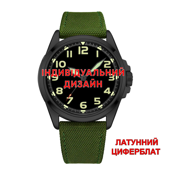 Awarder 041 Army Green-Black Латунь Індивідуальний дизайн