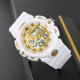 Skmei 2225WT White