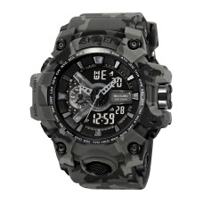 Skmei 2396CMGY Camo Grey