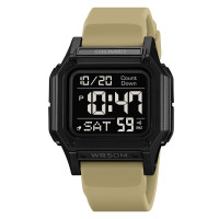 Skmei 2537AT Apricot