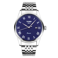 Skmei 9058SBU-B Silver-Blue