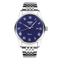 Skmei 9058SBU-B Silver-Blue