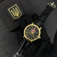 Годинник механічний Patriot 022GDBK  ЗСУ