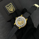 Годинник механічний Patriot 022GDBK  ЗСУ