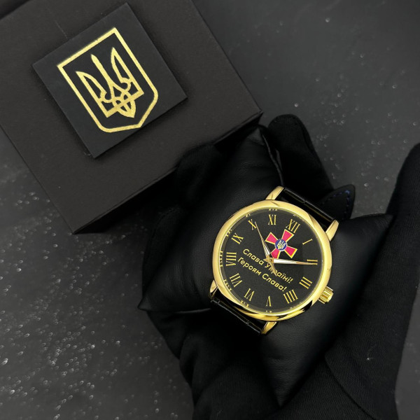 Годинник механічний Patriot 022GDBK  ЗСУ