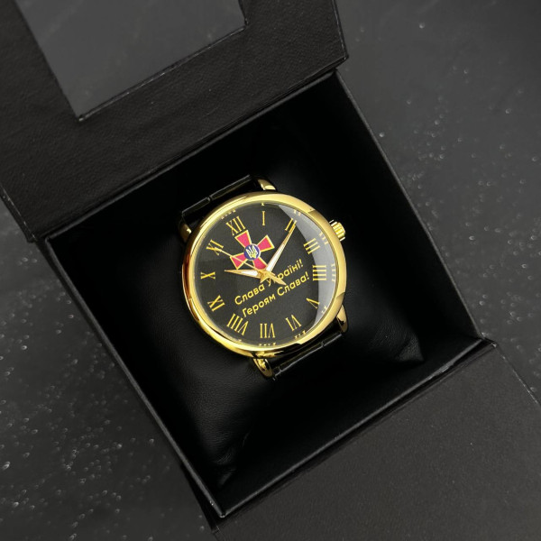 Годинник механічний Patriot 022GDBK  ЗСУ