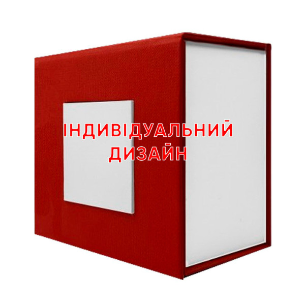 Подарункова картонна коробочка для годинника червоно-біла Індивідуальний дизайн