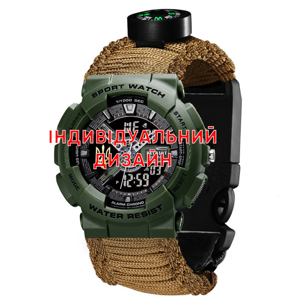 Awarder 005P Army Green KH Індивідуальний дизайн
