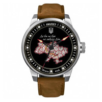 Годинник наручний Awarder 058 Де би не був Silver-Black-Brown