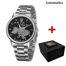Годинник наручний Awarder 022 Silver-Black Automatics Metall Не Забуду Дім