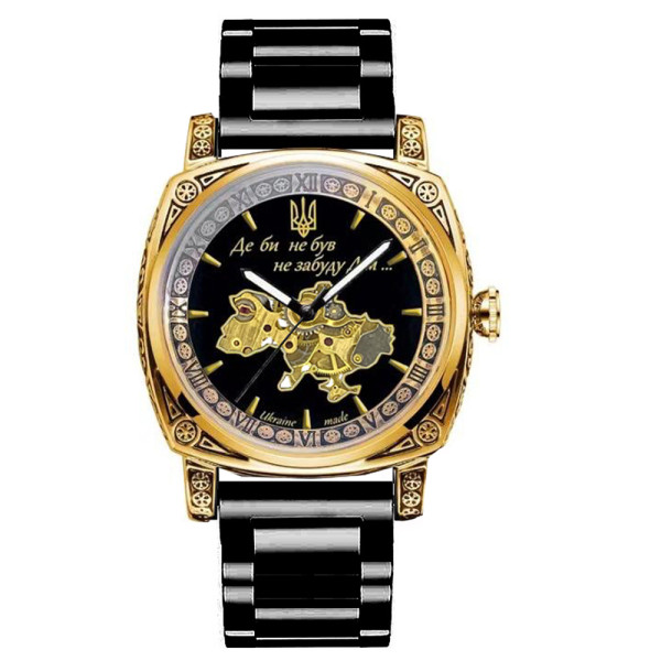 Годинник наручний Awarder 021-3D Де би не був Gold-Black Steel