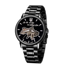 Годинник наручний Awarder 022 Де би не був All Black Metall