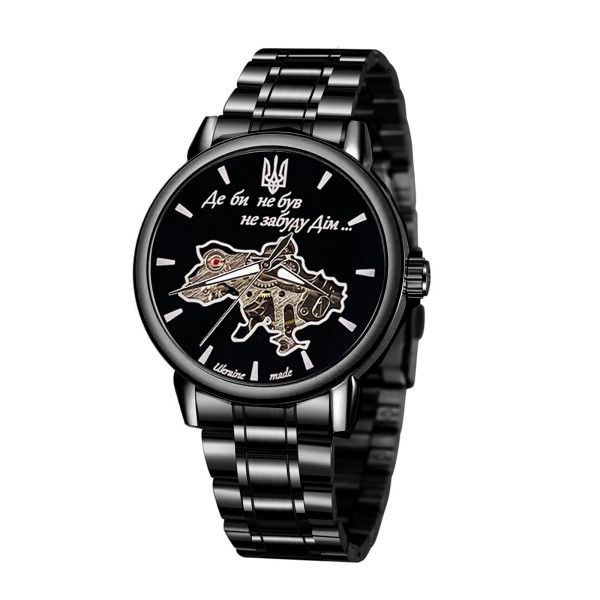 Годинник наручний Awarder 022 Де би не був All Black Metall