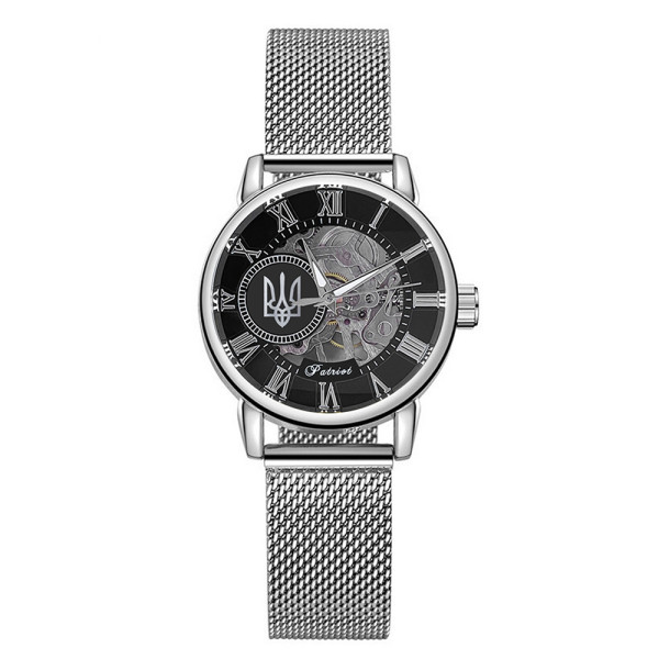 Наручные часы Awarder 028 «Тризуб» серебро