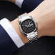 Skmei 2420SIBK Silver-Black