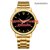 Awarder 022A Gold Metal Індивідуальний дизайн