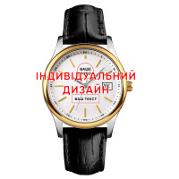 Awarder 023 Gold Leather Індивідуальний дизайн