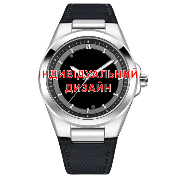 Awarder 050 Індивідуальний дизайн