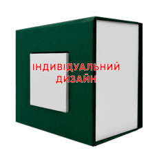 Подарункова картонна коробочка для годинника зелено-біла Індивідуальний дизайн