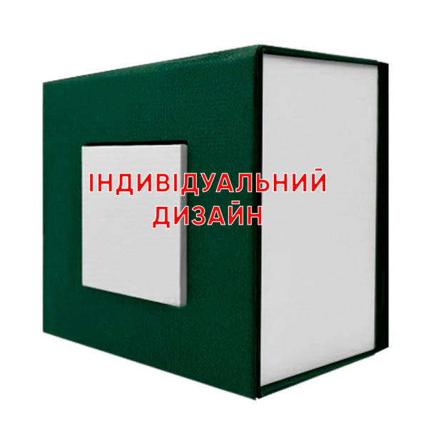 Подарункова картонна коробочка для годинника зелено-біла Індивідуальний дизайн