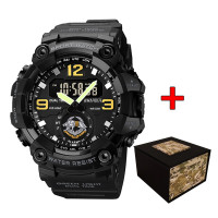 Годинник наручний Awarder 003BKSSO ССО Чорні + Коробка