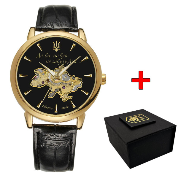 Годинник наручний Awarder 022-3D Не Забуду Дім Gold-Black Automatics