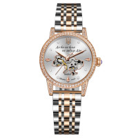 Годинник наручний Awarder 049 Де би не була Silver-Gold-White