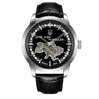 Годинник наручний Awarder 043 Де би не був Silver-Black Automatic