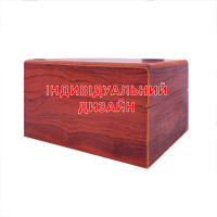 Коробочка деревʼяна 1020 Коричнева Індивідуальний дизайн