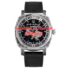 Годинник наручний Awarder 021 Silver-Black Lady Індивідуальний дизайн